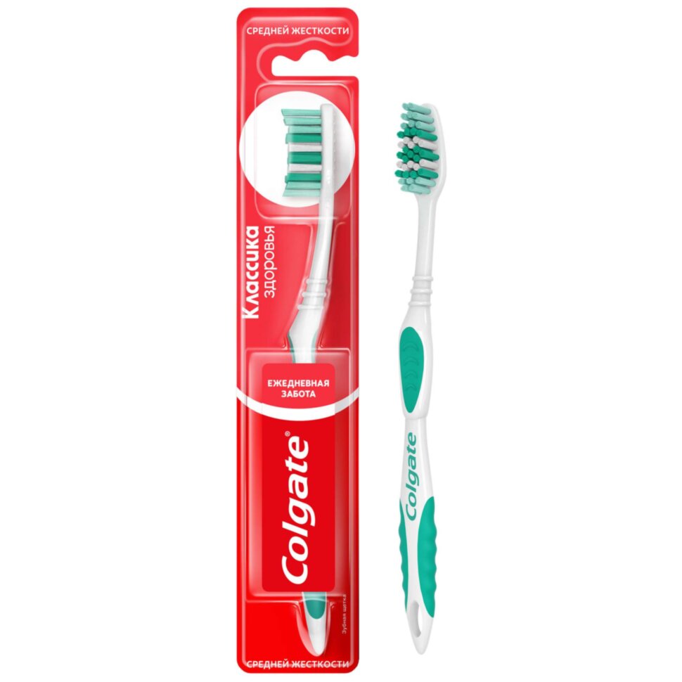 Colgate® "Классика здоровья". Средняя жесткость. Набор зубных щёток (6 шт.)